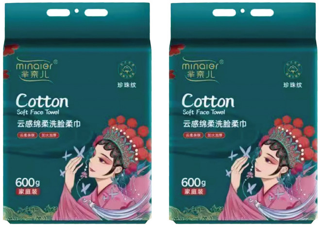 minaier 羋奈兒 懸掛洗臉巾, 白色, 2包