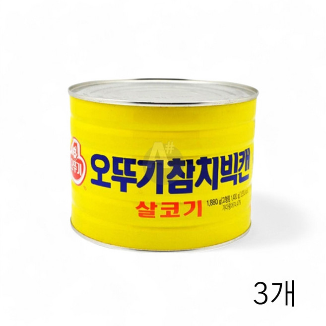 오뚜기 라이트스탠다드 참치캔 1.88Kg X 3개 식자재 [BOU94846], 1박스