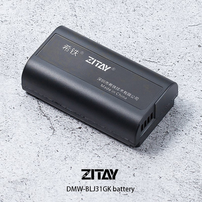 ZITAY 希鐵 DMW-BLJ31GK 3500mAh 充電電池 適用於 S1 S1H, 1個, 1