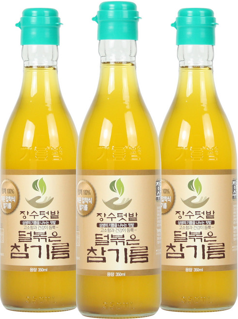장수텃밭 덜볶아 더 건강하고 깔끔한 덜볶은참기름(생참기름) 350ml, 3개