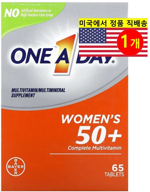 원어데이 종합비타민 50세 이상 여성 65정, 1개 - 쿠팡