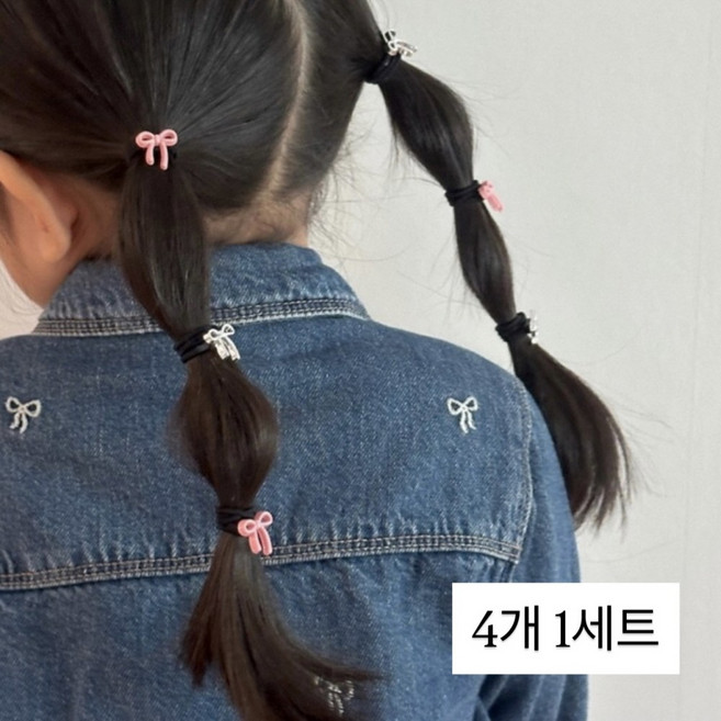 유아 머리끈 리본 미니링 고무줄 4개 1세트 모닝하트