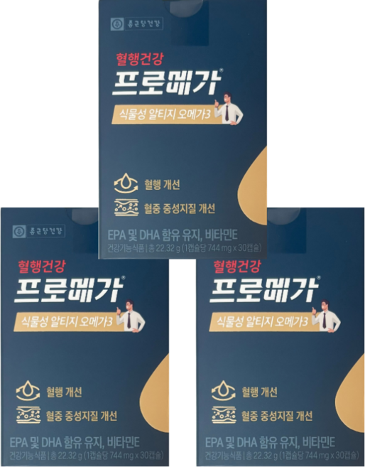 프로메가 식물성 알티지 오메가3 22.32g, 30정, 3개