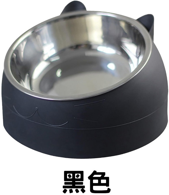 斜口護頸不鏽鋼寵物碗 狗碗貓碗 結實牢固, 黑色, 1個