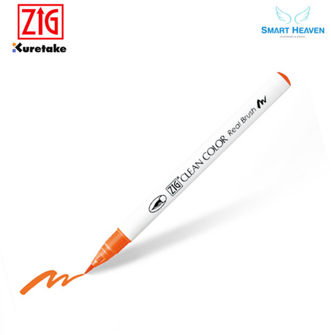 쿠레타케 지그 클린컬러 리얼 브러쉬 RB-6000AT, 094 Gray Braown