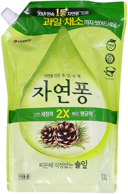 자연퐁 주방세제 찌든때 걱정없는 솔잎 1.1L 리필 (1EA), 1개