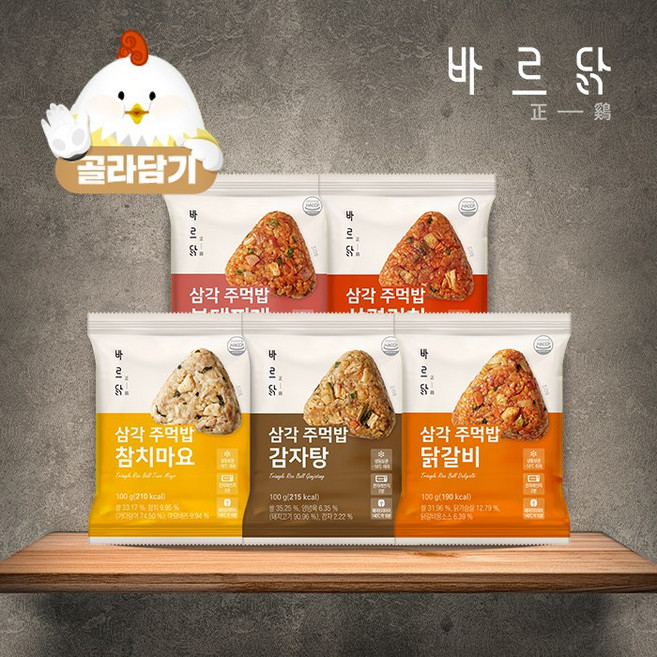 바르닭 삼각주먹밥 5종 1팩 골라담기, 감자탕 1팩