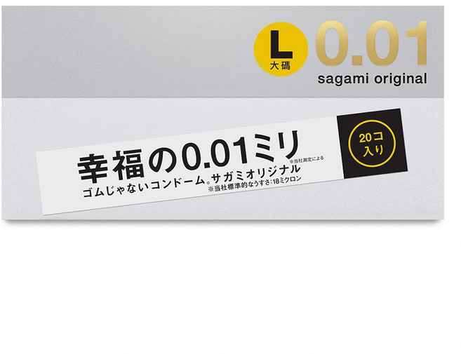 SAGAMI 相模 0.01 L 尺寸保險套 幸福的0.01毫米, 1個, 20個裝