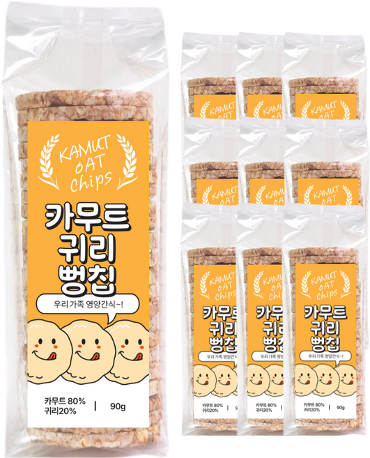 카무트 귀리 뻥칩 통곡물 저당 간식 뻥튀기 10봉지, 450g, 2세트
