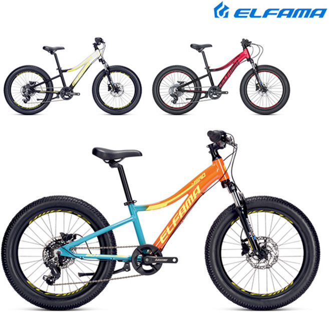 엘파마 베로 20+ 7단 주니어 MTB 자전거, 레드블랙, 1개