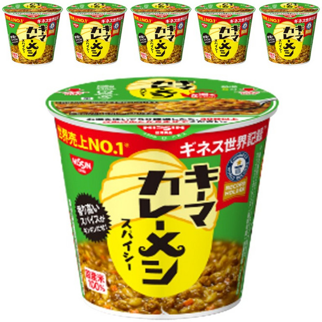 NISSIN 日清 Kima 辣味咖哩飯, 6個