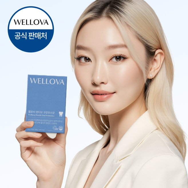 [구강특허] 웰로바 덴티브 구강유산균 가루, 1개, 30회분