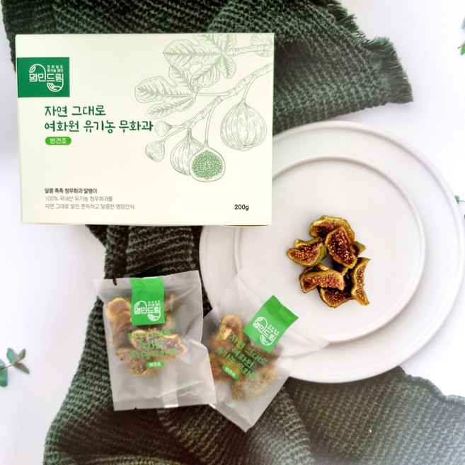 [여화원] 전남 유기농명인이 만든 유기농 반건조 청무화과, 10개, 실속형 200g 낱개포장(20g