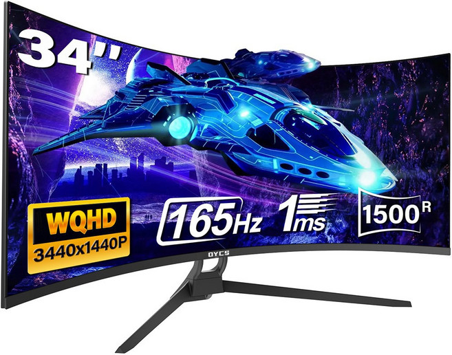 34인치 울트라 와이드 커브드 게이밍 모니터 1500R 4k UWQHD 165Hz 2k120Hz 평면 PC 모니터 할인중, 88cm, 4K 165Hz 높이 조절 불가