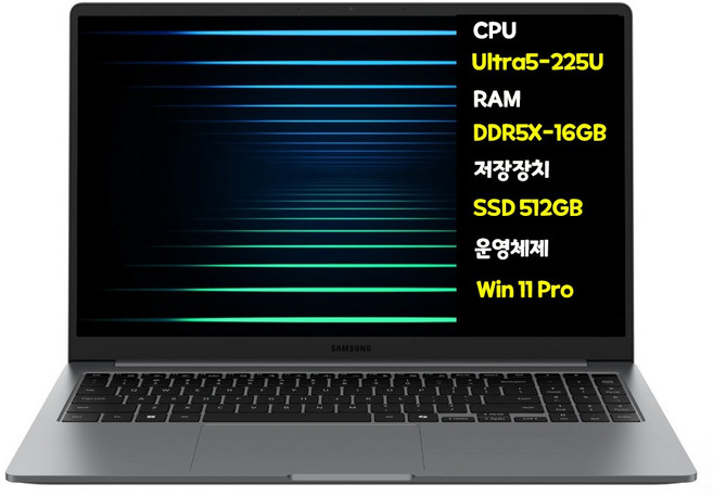 삼성노트북 완벽 가이드 — 선택 방법부터 주의사항까지