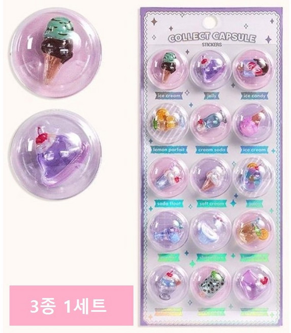 모어스토리지 물방울 캡슐 스티커, 1세트, 핑크계열