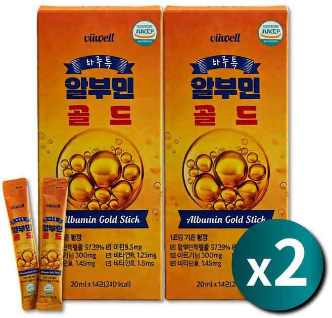 덴마크산 난백알부민 골드 액상 알부민 단백질 스틱 BCAA 아미노산