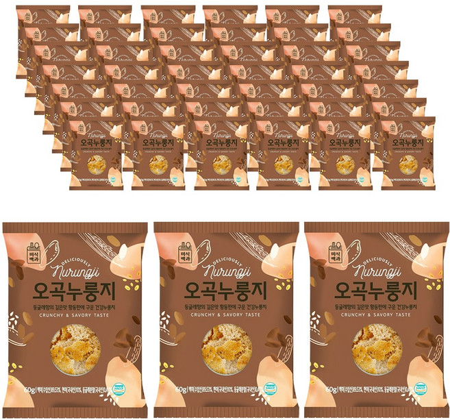 미식백과 오곡 누룽지 60g 개별포장, 45개