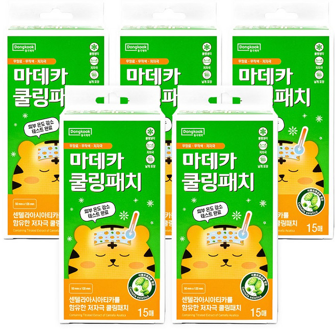 동국제약 마데카 쿨링시트, 15개입, 5개