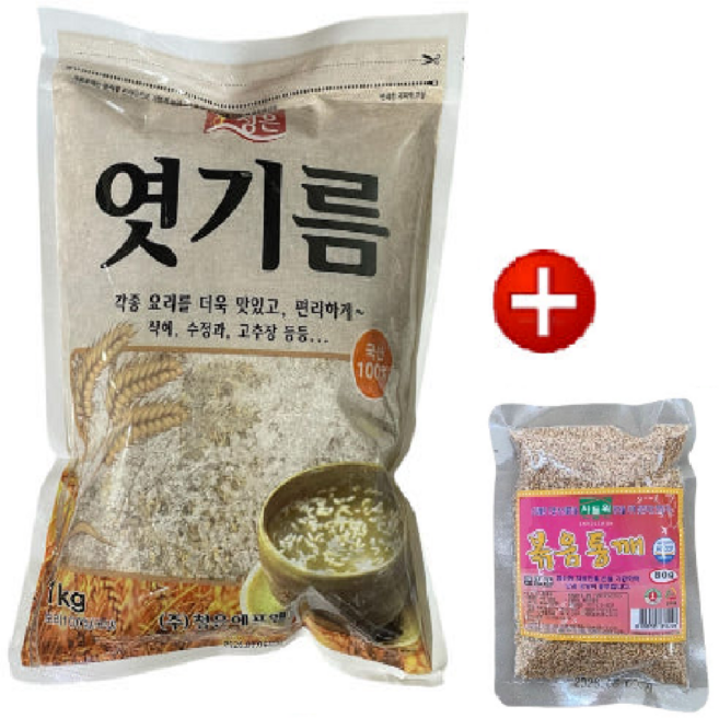 [청은] 엿기름(국산) 1kg 구매시 볶음통깨 80g 증정, 1개
