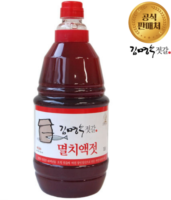 김명수젓갈 명인 김장 필수 3년 숙성 프리미엄 멸치액젓, 1.8L, 1개