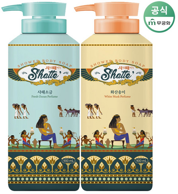 무궁화 샤워때비누 900ml (사해 + 화산), 2개