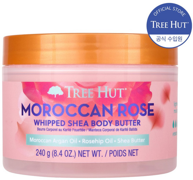 트리헛 휩 시어 바디크림 모로칸로즈, 1개, 240g