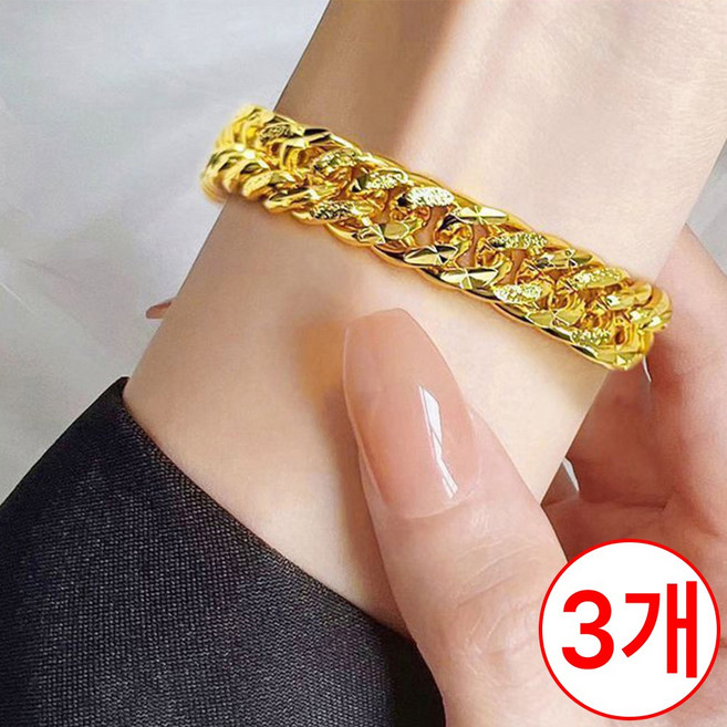 18k압축도금 여성 여자 팔찌 꽈베기 체인 깔끔한 세공 트루체인