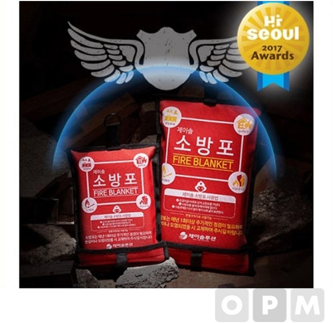 제이솔 소방포 소방담요 일반S, 1개