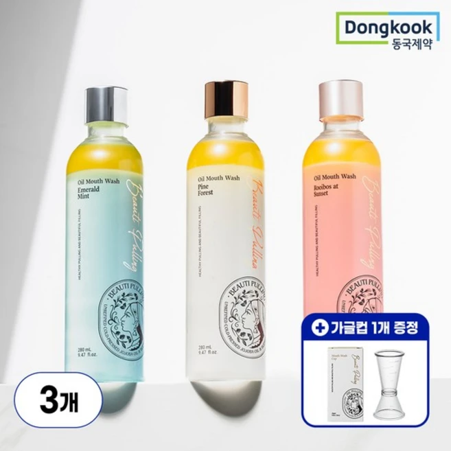 뷰티풀링 오일가글 280ml x 3개 디톡스 오일풀링 3종 택1 [사은]전용 가글컵, 파인+민트+선셋+가글컵 - 쿠팡