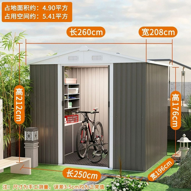 CD 20평조립식주택 귀농 하우스 농막 전원주택, Q. 더블슬로프 C형 자체설치