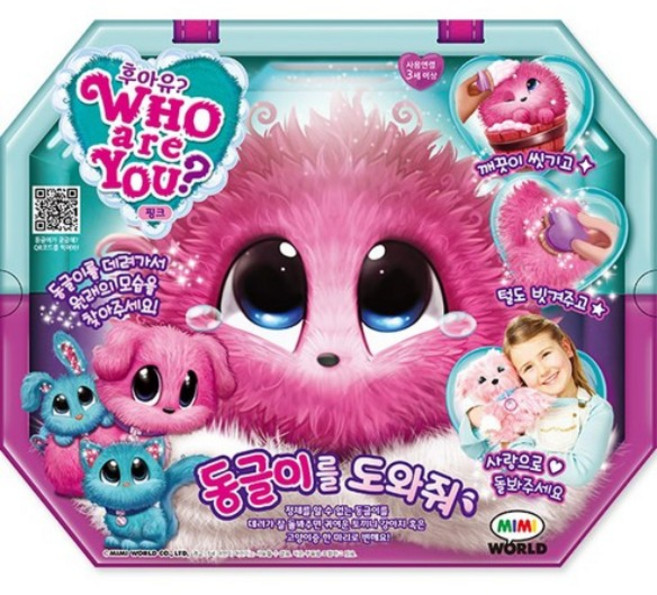 +미미월드+ 후아유 동글이를 도와줘 핑크, 1개