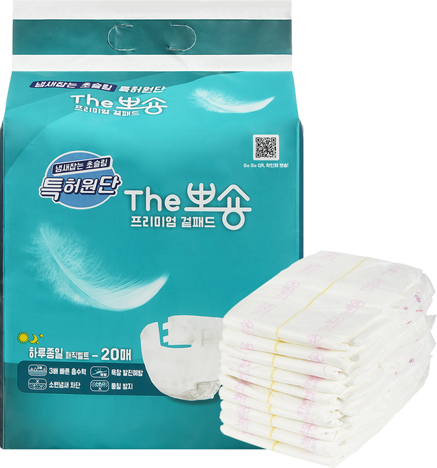 더뽀숑 (The뽀숑) 프리미엄 겉패드 (하루종일 매직벨트) 1팩 (20매), 1개, 20매