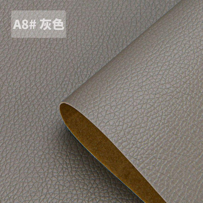 good 皮革修復貼強力翻新沙發座椅家居汽車內飾軟包補丁高粘度, A8 灰色皮+自粘背膠,寬137.5釐米*60釐米 多拍不斷開