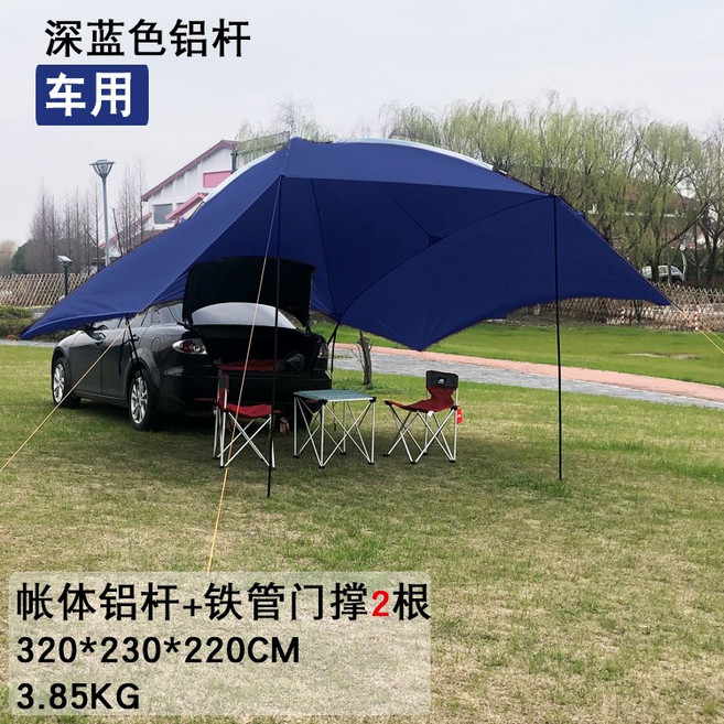 차박 텐트 하이 엔드 차량용 트렁크 캐노피 큰 텐트 자외선 차단 차박 레저 캠핑 야외 휴대용-111057, 단일옵션, 옵션19