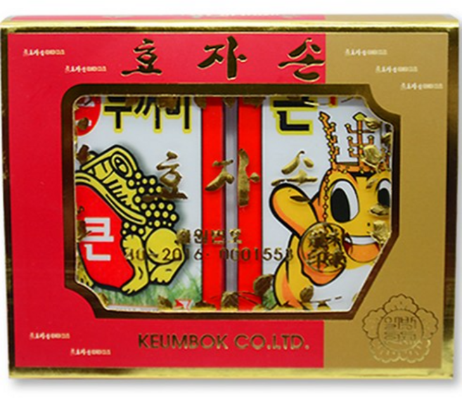 효자손 빨강 파랑 하우스 화투 고스톱, 1개