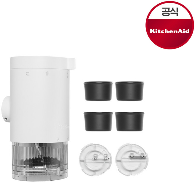 키친에이드 SHAVE ICE ATTACHMENT (5KSMSIAG), 스탠드 믹서 어태치먼트 (5KSMSIAG)