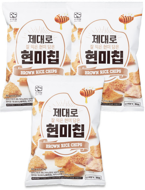 우리밀 제대로 잘 익은 현미 담은 현미칩, 3개, 80g