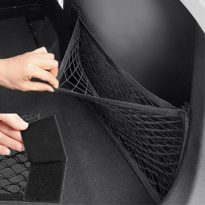 자동차 트렁크 부착식 중형 그물망 네트 포켓 정리함 수납, 블랙