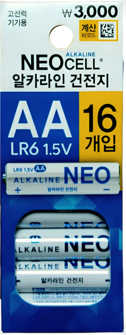 코즈멧 네오셀 알카라인 건전지 AA 16개입 (압축 마스크팩 증정), 1세트, 16매입