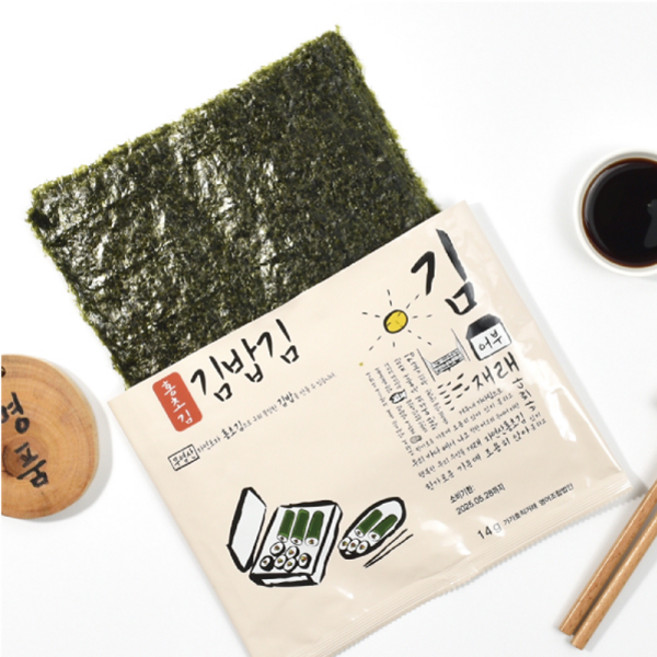 [가가호직거래] HACCP 자연산 홍초김 도톰한 터지지 않는 갓구운 김밥김, 14g, 3개