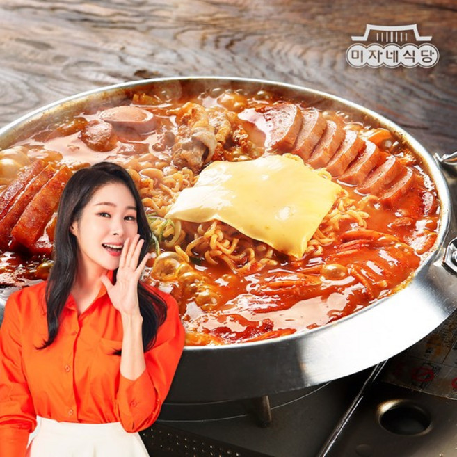 (G) 햄폭탄 부대찌개 700g 2팩 6종 토핑 (햄4종+우삼겹+빈), 단품, 1