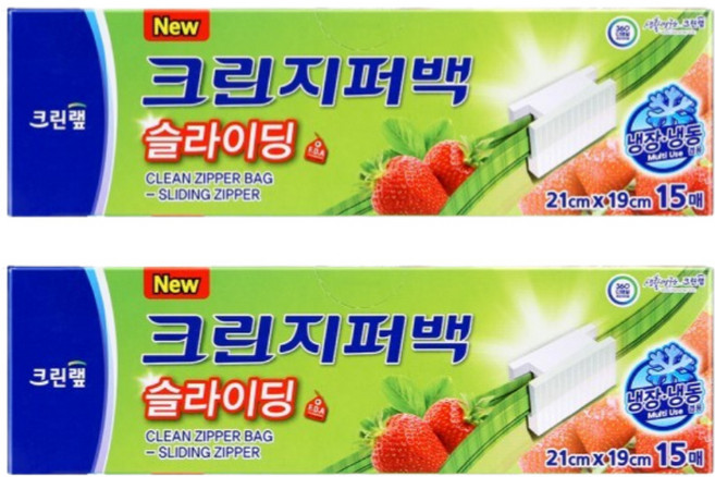 크린랩 슬라이딩 지퍼백 소 21cm x 19cm (사은품증정 은사수세미 대형 1매), 15개입, 2개, 소(S)