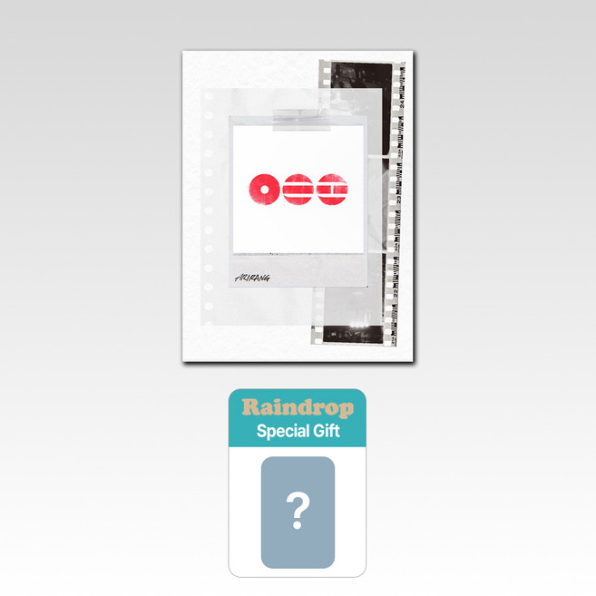 [프리미엄탑로더증정] 방탄소년단 BTS 아리랑 앨범 정규5집 ARIRANG Weverse Albums 스윔, 스마트앨범