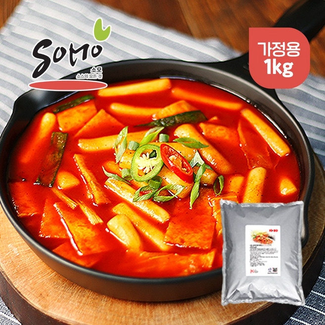 소모 / 학교 프리미엄 국물떡볶이 분말소스 S-20호(보통맛), 1개, 1kg