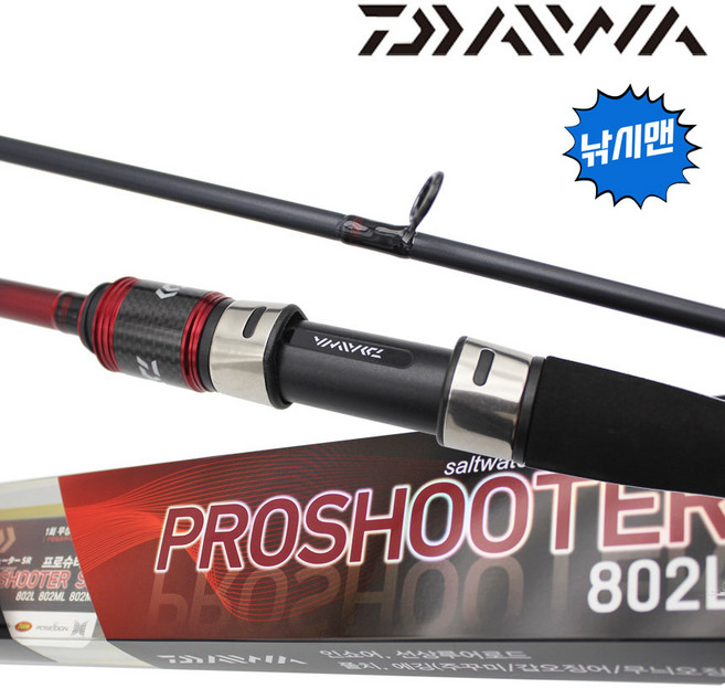 다이와 프로슈터SR 인쇼어 풀치 에깅 농어 낚시대, 862L
