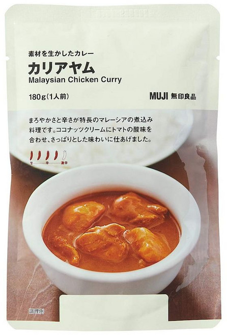 무인양품 말레이시아 치킨카레 180g 1인분 10봉지