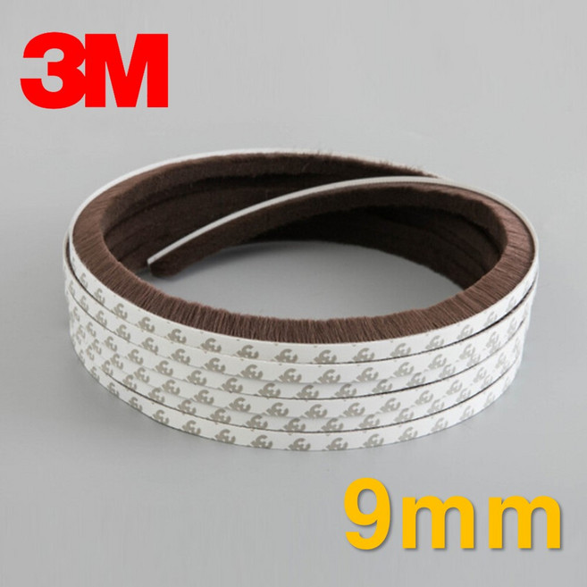 1개에 1m) 창문모헤어 9mm x 9mm 브라운 갈색 밤색 외풍차단 바람막이 창틀 창문 벌레 샷시 문틈막이 틈새막이 털실문풍지 모헤어, 3개