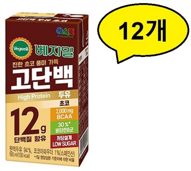 베지밀 고단백 두유 초코 190ml, 12개