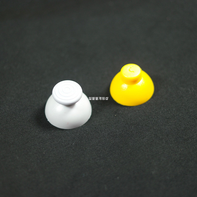 [188]닌텐도 게임큐브 GAMECUBE NGC 컨트롤러 패드 아날로그 스틱 수리 교체용 부품 1PCS, 1개, 옐로우, NGC-STICK